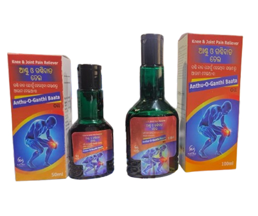 Anthu-O-Ganthi Baata Oil